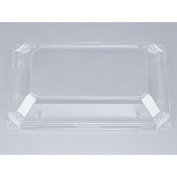 BFNアルバ 嵌合蓋 シーピー化成