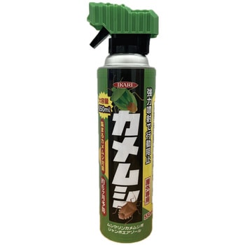 ムシクリン カメムシ用ジャンボエアゾール イカリ消毒