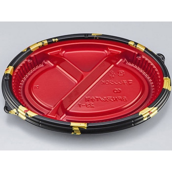 BFNアルバ小判 本体 シーピー化成