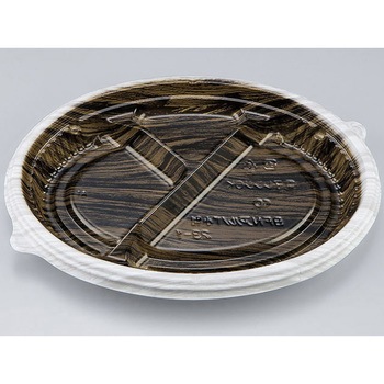 23-1 �a�������� BFN�A���o���� �{�� �V�[�s�[���� 13177747