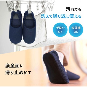 スルフィット オクムラ