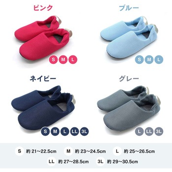 スルフィット オクムラ