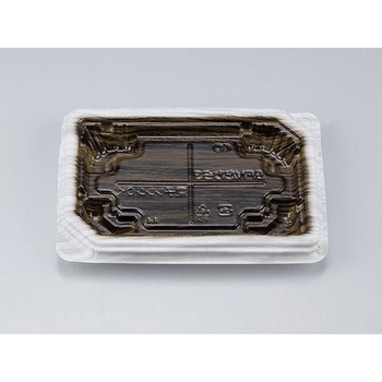 3 和もく白茶 BFNたわら 本体 シーピー化成 13177860