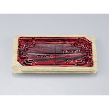 BFNたわら 本体 シーピー化成