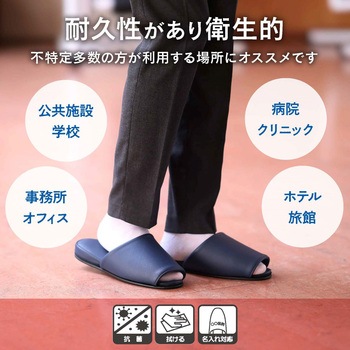 クレンズ オクムラ
