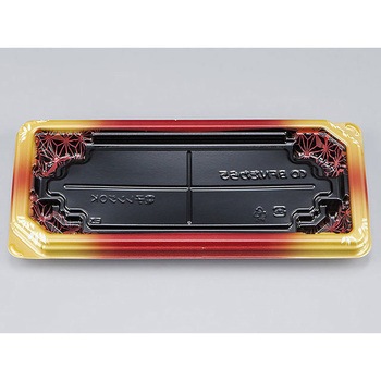 5 t BFN { V[s[ 13177896