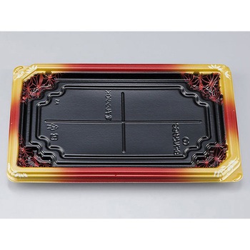 9 t BFN { V[s[ 13177966