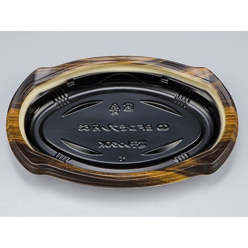 BFコモプレ内 本体 シーピー化成