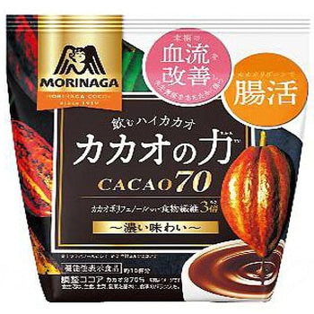 カカオの力<CACAO70<>/個/200g 森永製菓