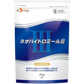 ネオハイトロミールⅢ/-/2kg フードケア