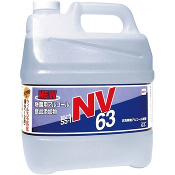 セハノール SS-1 NV63/-/4L セハージャパン