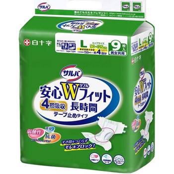 サルバ安心Wフィット 9枚/袋/L 白十字