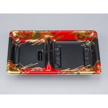 SF弁当 本体 シーピー化成