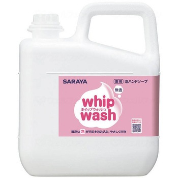 VL様 23453 ホイップウォッシュ 無香 5kg/個/5kg 1個(5L) SARAYA(サラヤ