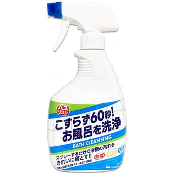 バスリフレ バスクレンジング本体/本/500ml ライオンケミカル