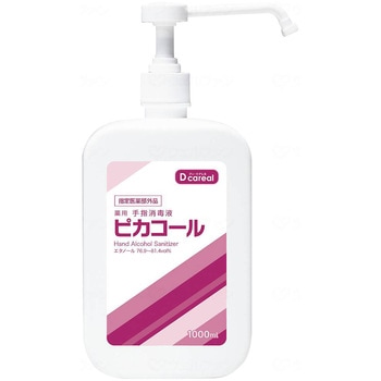 薬用手指消毒ピカコール(充填タイプ)/本/1000ml ダイト