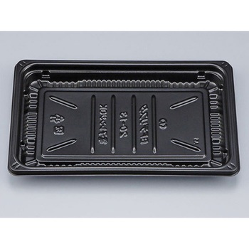 20-13  BFfX^ { V[s[ F  1P[X(50~16) 13179734