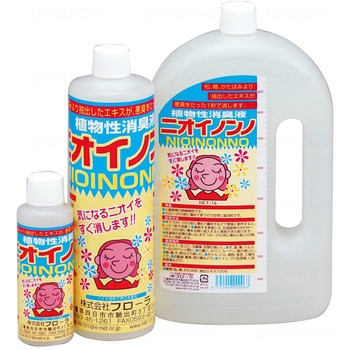 ニオイノンノ/-/1L フローラ