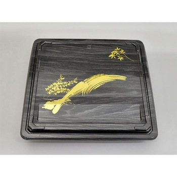 232 ��V�� CU ���W �V�[�s�[���� 13179944