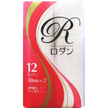 トイレットペーパー ロダン アスト
