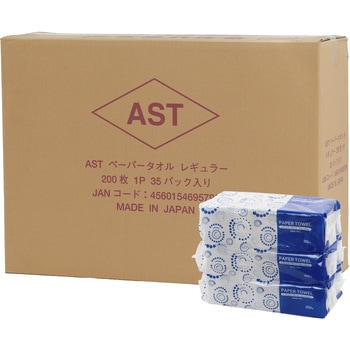 ASTペーパータオル アスト