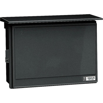 ウオルボックス(ヨコ型) 未来工業