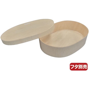 エコウッド容器 シンギ