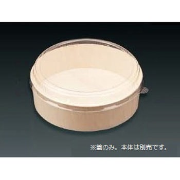 エコウッド容器 シンギ