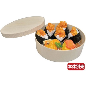エコウッド容器 シンギ