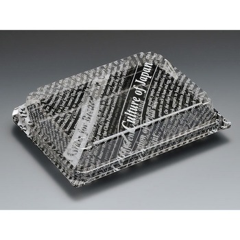 LS-83 黒英字 ユニコン スミ 13184860