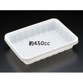UC  SPW X~ 13185754