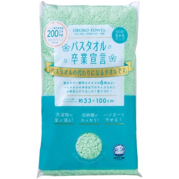 SGS-EG �o�X�^�I�����Ɛ錾 �{���^�I�� 13185841