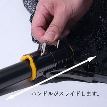 スライド式ハンドル ランディングネット タモ トップウォーター
