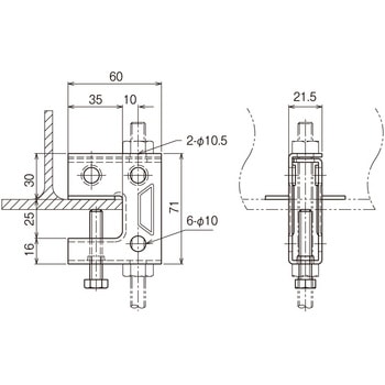 吊り金具 ネグロス電工