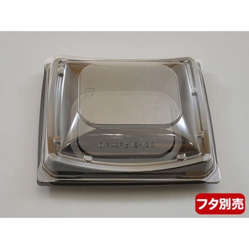 D'sカフェ 本体 デンカポリマー