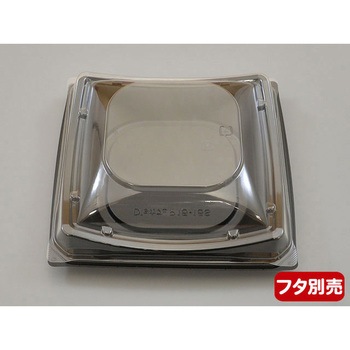 P15-15S 黒 D'sカフェ 本体 デンカポリマー 13187450