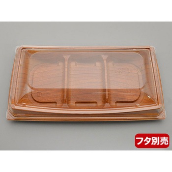 P24-13S-3BW D'sカフェ 本体 デンカポリマー 13187504