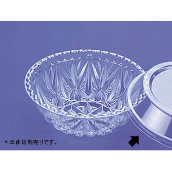 蓋 デンカポリマー