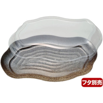 宴 ニシキ