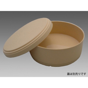 新わっぱめし ニシキ