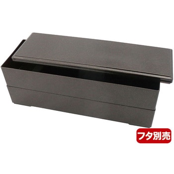 宝蔵 ニシキ