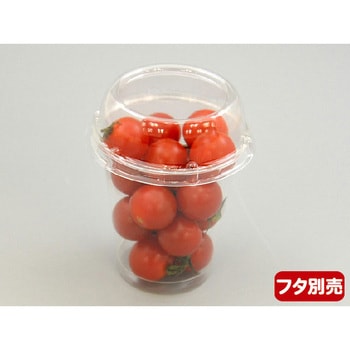 PSミニトマトカップ PackStyle(パックスタイル)
