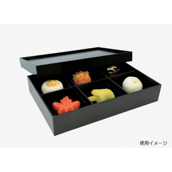 黒漆 貼箱 六ツ仕切 PackStyle(パックスタイル)