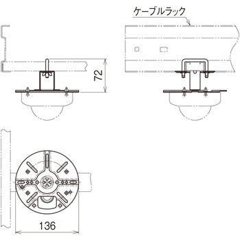 ネットワークカメラ取付金具 ネグロス電工
