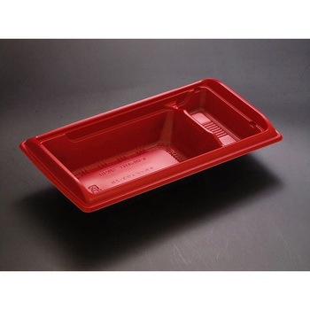 3-2B RBS �o�C�I�f���J ��d ���X�p�b�N �{�� 13194967