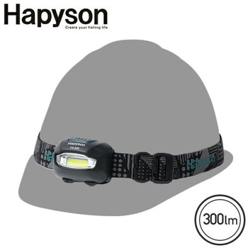LEDヘッドランプ Hapyson