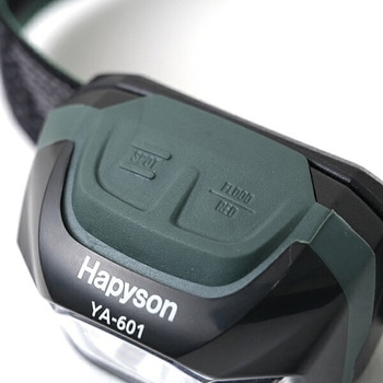 LEDヘッドランプ Hapyson