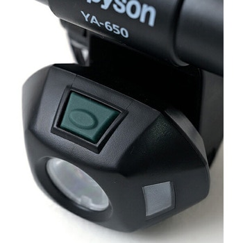 充電式チェストライト Hapyson