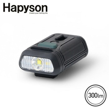 クリップライト Hapyson