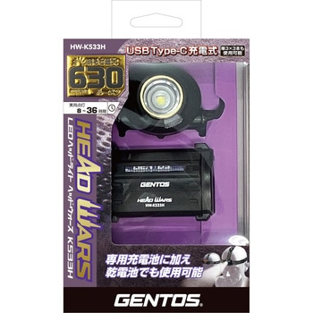 ヘッドウォーズ ヘッドライトハイブリット PK GENTOS
